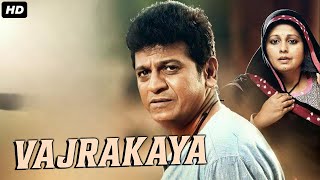 Vajrakaya  South Hindi Dubbed Full Movie  Shivarajkumar Nabha Natesh [upl. by Laehcar875]