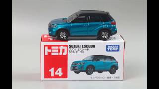 BRAND NEW Suzuki Vitara  TAKARA TOMY  TOMICA [upl. by Urbanus]