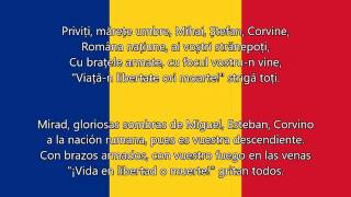 Deșteaptăte române  Himno nacional de Rumania letra [upl. by Shaikh164]