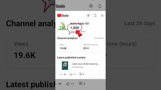 1000 subscribe complete 👈 congretchulation 1K subscriber complete ✅ Hafez Rakib 787।hafez rakib। [upl. by Nnyltak803]