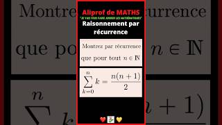 🪜Raisonnement par récurrence [upl. by Kory]