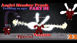 RO GHOUL PRANK  Trolling as Aogiri Member Npc  Special Version  RO GHOUL [upl. by Iyre]