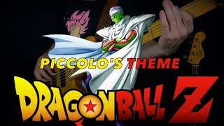 Dragon Ball Z  Piccolos Theme  Epic Rock Cover [upl. by Yul262]