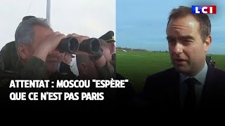 Attentat  Moscou quotespèrequot que ce nest pas Paris [upl. by Lynch946]