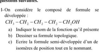 Correction Texte Model LLA 2024  Partie B Chimie NS4 [upl. by Utica533]