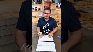 Календари 2025 business типография youtubeshorts календари diy продуктивность вдохновение [upl. by Noir540]