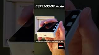 Quick Unboxing ESP32S3BOXLite ESP32S3 [upl. by Meares]