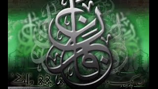 Ayatul Kursi Full  Beautiful Recitation [upl. by Ycal985]