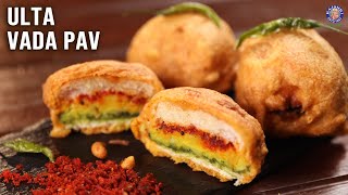 Ulta Vada Pav  Inside Out Vada Pav  Popular Street Style Batata Vada  Monsoon Special Recipe [upl. by Jonette]