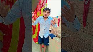 Baap byta ka rishta 😂😂 comedy funny shortfeed shortvideos tranding [upl. by Nnav]