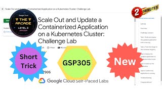 24 Scale Out and Update a Containerized Application on a Kubernetes Cluster Challenge Lab GSP305 [upl. by Yeo]