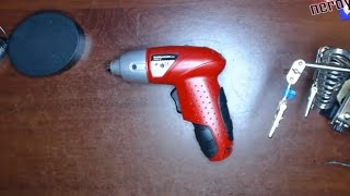 Replacing  Upgrading Cordless Screwdriver Battery  From 600mAh to 2500mAh [upl. by Easter]