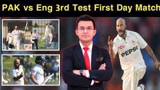 Sajid Khan Shines in Rawalpindi with 6 WicketPAK vs England3rd Test First Day [upl. by Currie269]