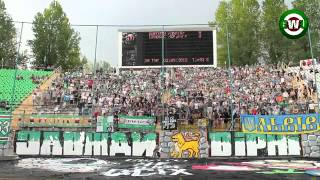 FC Karpaty Lviv vs Krivbass Banderstadt Ultras GATE 16 Sector [upl. by Yelrahc665]