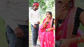 Video  असली लवर पटना बा  bhojpuri training trandingreels funnyreels vairalvideo short [upl. by Anastos354]