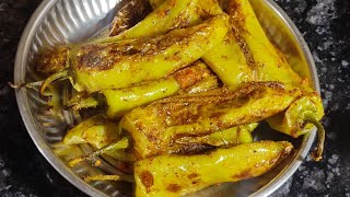 bharwa mirch banane ki sabse badhiya recipepoojascookingvlo [upl. by Moorish]