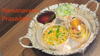 Panagam l Neer Mor  Spiced Butter Milk l Kosumalli  Lentil Salad l Ramanavami Prasadam Recipes [upl. by Bartlet]