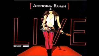 Despina Vandi  Thimisou remix Live 2003 [upl. by Acirat]