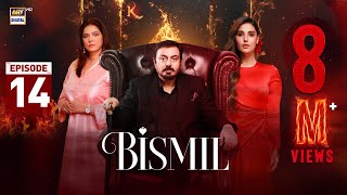 Bismil Episode 14  Naumaan Ijaz  Hareem Farooq  3 October 2024 English Subtitles  ARY Digital [upl. by Oinimreh]