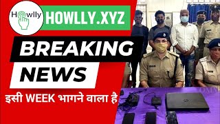 Howllyxyz New Update  Howllyxyz Real Or Fake  Howllyxyz Withdrawal  Howllyxyz Survey [upl. by Sunil]