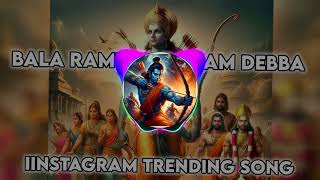 Bala ramudu balam debba song  instagram trending songs  instatrendingsong trending [upl. by Wivina493]