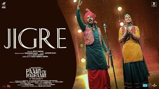 Jigre Full Video  Gippy Grewal  Neeru Bajwa  Paani Ch Madhaani  Jatinder Shah  Happy Raikoti [upl. by Nialb]