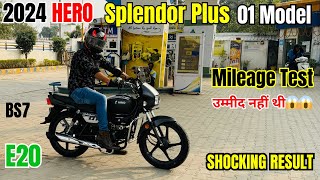 सोचा नहीं था😱2024 New Hero Splendor Plus 01 Edition Real Mileage Test  Honest Review पहले से बेहतर [upl. by Aicened]