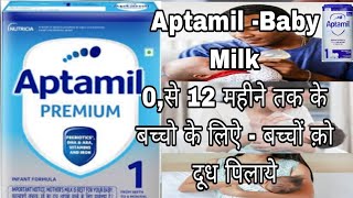 Aptamil Gold Baby Milk  Best formula milk for baby Baby feeding table of aptamil milk [upl. by Otrebide]