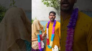 Nee veetavittu velour podi 😡🤬😱policouple funnyshorts husbanwifecomedy keralatamilnadu trend [upl. by Milewski]