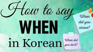 Learn Korean  TTMIK Level 1 Lesson 19 For selfstudy [upl. by Adnohs]