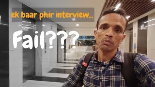 interview mein fail ho gaya 😄 struggling finding a job [upl. by Earazed]