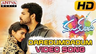 Daredumdadum Full Video Song  Mukunda Video Songs  Varun Tej Pooja Hegde [upl. by Penland729]