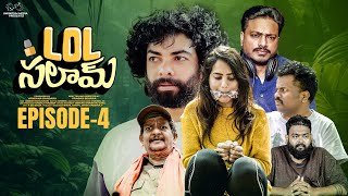 Lol Salaam  Ep  4  Prasad Behara Writings  Swetha Ghattamaneni  Prasad Behara  Infinitum Media [upl. by Leis]