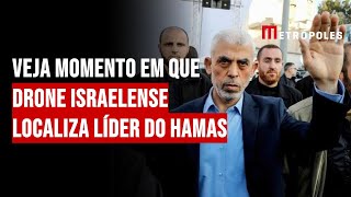 Veja momento em que drone israelense localiza líder do Hamas [upl. by Eiramalegna33]