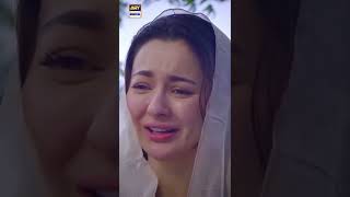 Mere Humsafar Episode 31  Promo  Presented by Sensodyne  ARY Digital Drama [upl. by Aerahs377]