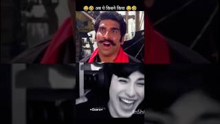 😆😂mera naam hai bulla rakhta hun khula suraj ka videocomedy viralentertainment status video s [upl. by Caroline472]