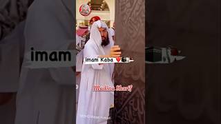 Yaa Rasool  Imam Kaba Sharif  Waqarindianofficial trendingshorts foryou ytshorts viral yt [upl. by Acinorahs]