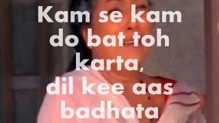 Jaane Anjane Log MileKaraoke amp LyricsJaane Anjane [upl. by Llekram768]