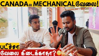 Job Opportunities in Canada for Mechanical Engineering  Lets Talk  Canada Tamil [upl. by Naujad765]