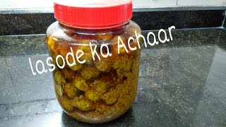 लसोड़ा Lasode Ka Achaar RecipeLisoda PickleGunda PickleSabut lasode ka achaar by Somyaskitchen [upl. by Eniortna]