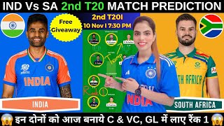 IND vs SA Dream11 Prediction Today Match  sa vs ind dream11 team today  2nd T20  Fantasy Cricball [upl. by Oys]