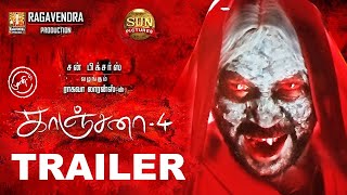 Kanchana 4  Official Trailer  Raghava Lawrance  Thaman S  Sun Pictures [upl. by Htomit487]