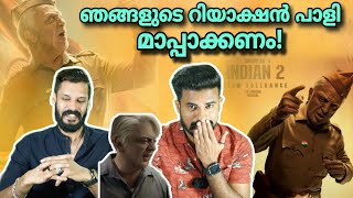 Indian 2 Trailer Reaction Explanation  Kamal Haasan  Shankar  Anirudh  Entertainment Kizhi [upl. by Amos]