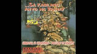 Kabaong ni Kamatayan  Prelude to Insanity remastered [upl. by Eta525]