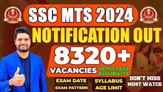 SSC MTS 2024 NOTIFICATION OUT  8320 VACANCIES  MTS 2024  CHANDAN LOGICS  SSC MTS HAVALDAR 2024 [upl. by Vel]