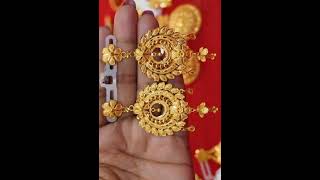 Sonar kaner gold earrings fenshi kaner gold goldjewellery jewellery wedding goldbali [upl. by Netsryk]