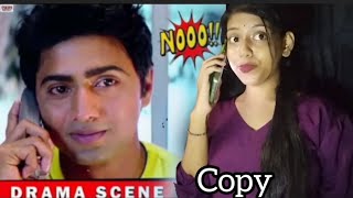 দুজনে  Dujone  Recreate acting video Copy By rupsa ♥️💖ll [upl. by Vanny678]