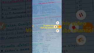 biodata for marriage शादी के लिए बायोडाटा। [upl. by Pantia634]