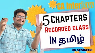 CA INTER  LAW  TAMIL  RECORDED CLASS  DETAILS [upl. by Keiryt]