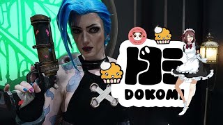 COSPLAY HIGHLIGHTS vd DOKOMI 2024 [upl. by Ida]